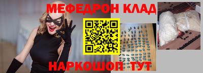 индика Кандалакша