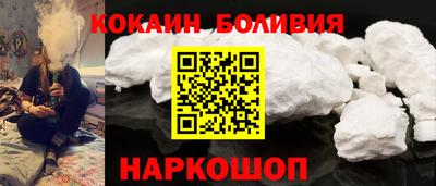 индика Кандалакша