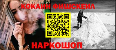 индика Кандалакша