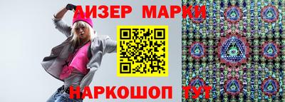 дмт Изобильный