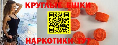соль курить ск Камышлов