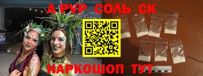 дурь Чебоксары