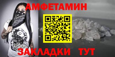 индика Кандалакша