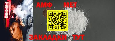 соль курить ск Камышлов