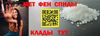 соль курить ск Камышлов