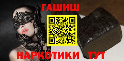 амфетамин Ирбит