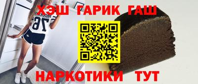 индика Кандалакша
