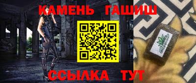 соль курить ск Камышлов