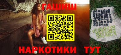 индика Кандалакша