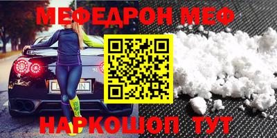 индика Кандалакша