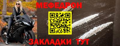 бутират Канаш