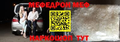 индика Кандалакша